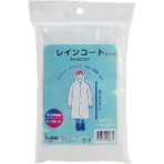 アサヒ興洋　ＥＶＡレインコート　男女兼用　１着