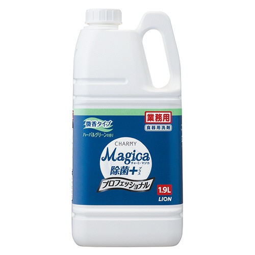 ライオン　ＣＨＡＲＭＹ　Ｍａｇｉｃａ　除菌プラス　プロフェッショナル　微香ハーバルグリーン　業務用　１．９Ｌ　１本1