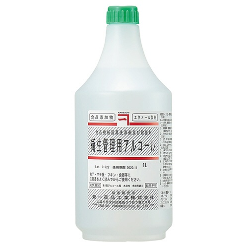 兼一薬品工業　衛生管理用アルコール　付替用　１０００ｍＬ　１本1