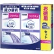 P&G 置き型ファブリーズ 無香 つけかえ用 130g 1パック(2個)