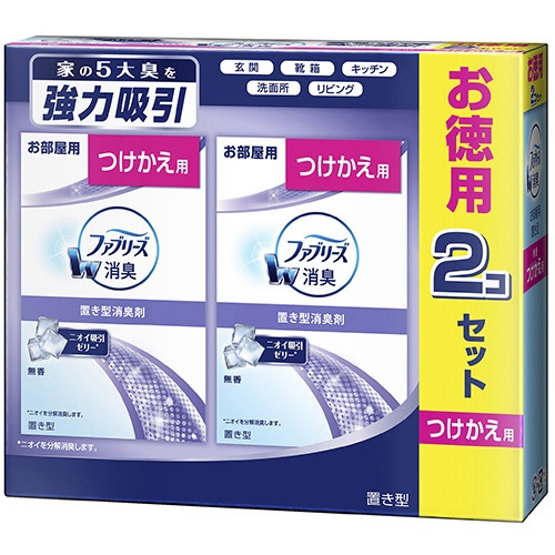 Ｐ＆Ｇ　置き型ファブリーズ　無香　つけかえ用　１３０ｇ　１パック（２個）1