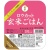 東洋ライス　金芽ロウカット玄米ごはん　１５０ｇ　１パック（３食）