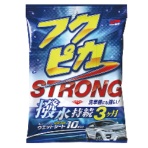 ソフト９９　フクピカ　ストロング　１パック（１０枚）