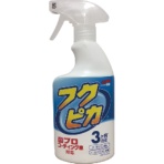 ソフト９９　フクピカトリガー２．０　本体　４００ｍＬ　１本