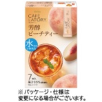 味の素ＡＧＦ　ブレンディ　カフェラトリー　スティック　芳醇ピーチティー
