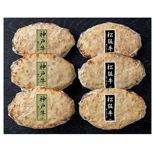 たのめーる 松阪牛 神戸牛焼きハンバーグ 三越のお中元 1セットの通販 たのめーる 松阪牛 神戸牛焼きハンバーグ 三越のお中元 1セットの通販