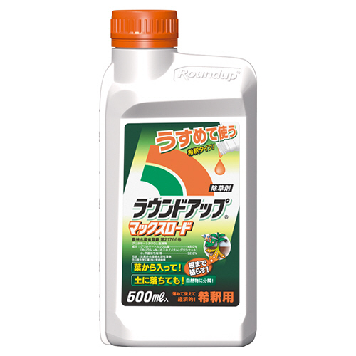 たのめーる】日産化学 ラウンドアップ マックスロード 500ml 1本の通販