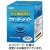 名糖　ウォーターメイト　スポーツドリンク風味　１０ｇ／本　１箱（３０本）
