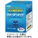 名糖　ウォーターメイト　スポーツドリンク風味　１０ｇ／本　１箱（３０本）1