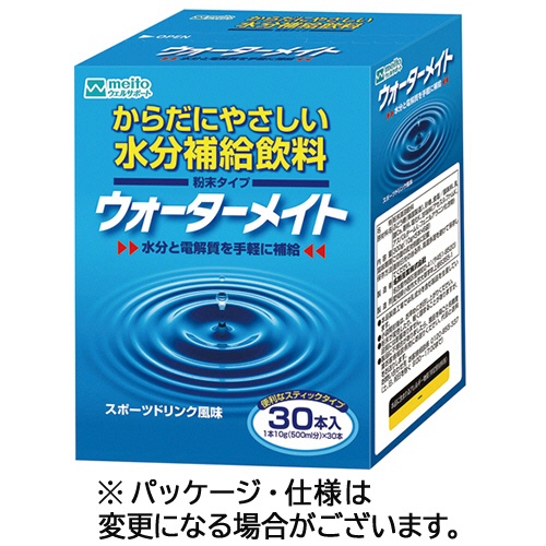 名糖　ウォーターメイト　スポーツドリンク風味　１０ｇ／本　１箱（３０本）1