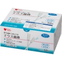 オオサキメディカル　嚥下訓練・口腔ケア用マウス綿棒　ふつうサイズ　１箱（５０本）
