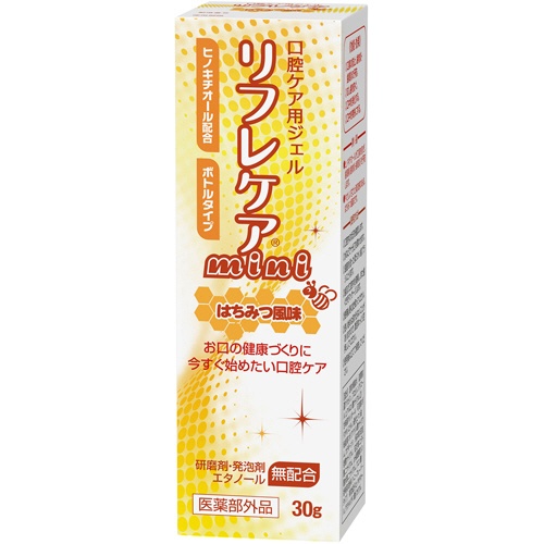 雪印ビーンスターク　口腔ケア用ジェル　リフレケアｍｉｎｉ　はちみつ風味　３０ｇ　１本2