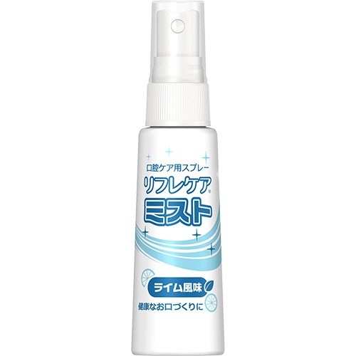 雪印ビーンスターク　口腔ケア用スプレー　リフレケアミスト　ライム風味　５０ｍＬ　１本1