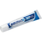 ヘイリオンジャパン　新ポリグリップＳ　７５ｇ　１本