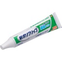 ヘイリオンジャパン　新ポリグリップ　極細ノズル　無添加タイプ　７０ｇ　１本