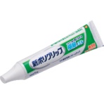ヘイリオンジャパン　新ポリグリップ　極細ノズル　無添加タイプ　７０ｇ　１本