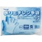 川西工業　ポリエチレン手袋　カタエンボス　ブルー　Ｓ　＃２０１６　１パック（１００枚）