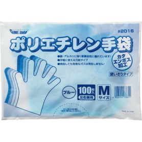 川西工業　ポリエチレン手袋　カタエンボス　ブルー　Ｍ　＃２０１６　１パック（１００枚）