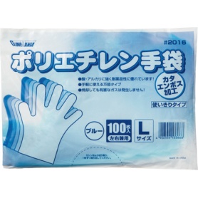 川西工業　ポリエチレン手袋　カタエンボス　ブルー　Ｌ　＃２０１６　１パック（１００枚）