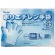 川西工業　ポリエチレン手袋　カタエンボス　ブルー　Ｌ　＃２０１６　１パック（１００枚）1