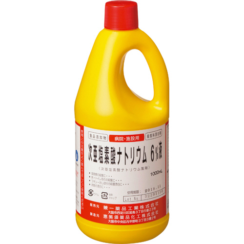 【クリックで詳細表示】兼一薬品工業 次亜塩素酸ナトリウム 6％液 1000ml 1本 ジアエンソサンナトリウム 6％エキ 1000ML