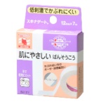 ニチバン　スキナゲート　７ｍ