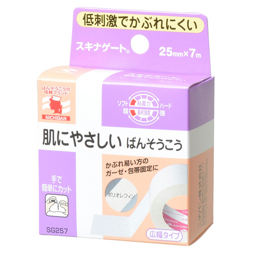たのめーる】ニチバン スキナゲート 25mm×7m SG257 1巻の通販