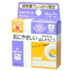 ニチバン　スキナゲートメッシュ　７ｍ