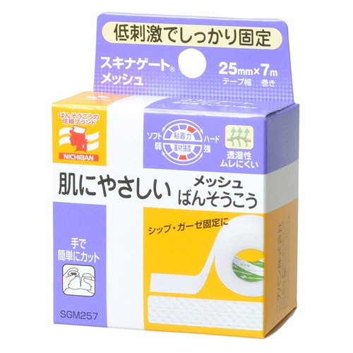 ニチバン　スキナゲート　メッシュ　２５ｍｍ×７ｍ　ＳＧＭ２５７　１巻1