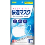 小久保工業所　快適マスク　レギュラーサイズ　Ｌ－１１８　１パック（５枚）