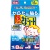 小林製薬　からだに貼る熱さまシート　１箱（１４枚）1