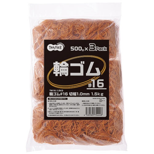 ＴＡＮＯＳＥＥ　輪ゴム　＃１６　内径３８ｍｍ　１．５ｋｇ入　１袋1