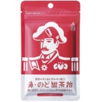 森下仁丹　鼻・のど甜茶飴　３８ｇ　１パック