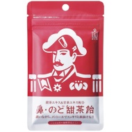 たのめーる 室内も外出先も 花粉症対策 のど飴 飲料