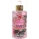 三和トレーディング　ＲＵＤＹ　Ｎａｔｕｒｅ＆Ａｒｏｍｅ　リキッドハンドソープ　ピンクピオニー　３００ｍＬ　１本1