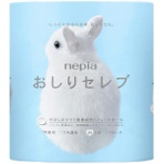 王子ネピア ネピア おしりセレブ トイレットロール ダブル 40m 無香料 1パック(4ロール)