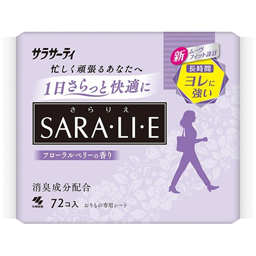 小林製薬　サラサーティ　Ｓａｒａ･ｌｉ･ｅ　フローラルベリーの香り　１パック（７２個）1