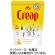 森永乳業　クリープスティック　３ｇ　１袋（１５本）1