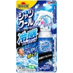 小林製薬 熱中対策 シャツクール 冷感ストロング 本体 100ml 1本