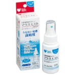 オオサキメディカル　プラスハート　マウスミスト