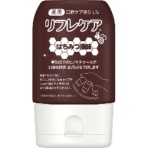 雪印ビーンスターク　口腔ケア用ジェル　リフレケア