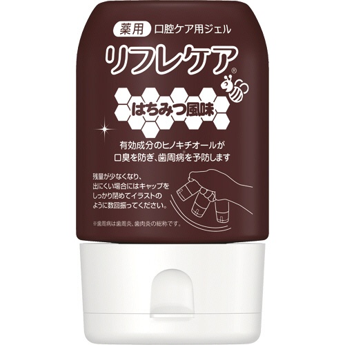 雪印ビーンスターク　口腔ケア用ジェル　リフレケア　はちみつ風味　９０ｇ　１本1