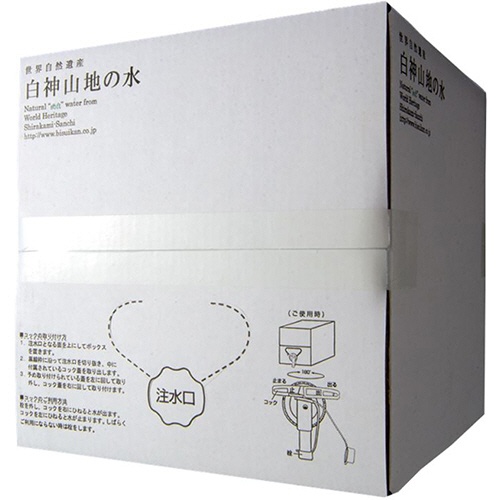 白神山美水舘　白神山地の水　２０Ｌ　バッグインボックス　１箱1