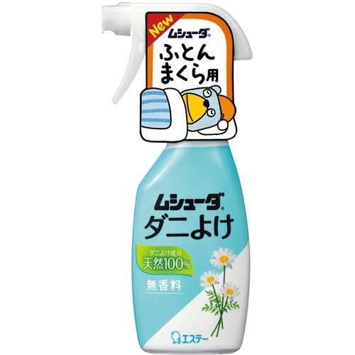 エステー　ムシューダ　ダニよけ　本体　２２０ｍｌ　１本1