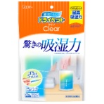 エステー　ドライペットクリア　１個