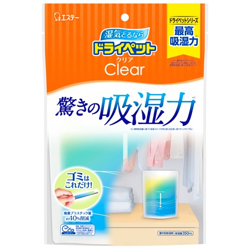 エステー　ドライペットクリア　１個1