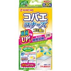 たのめーる 大日本除蟲菊 Kincho 虫コナーズ ビーズタイプ 250日 シベリアンフォレストの香り 1個の通販