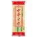 星野物産　マルボシ中華そば　３２０ｇ　１個1