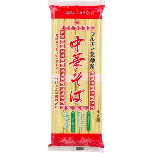 星野物産　マルボシ中華そば　３２０ｇ　１個1