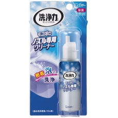 たのめーる 小林製薬 液体ブルーレットおくだけ 除菌ex 無香料 つけ替用 70ml 1個の通販 たのめーる 小林製薬 液体ブルーレットおくだけ 除菌ex 無香料 つけ替用 70ml 1個の通販